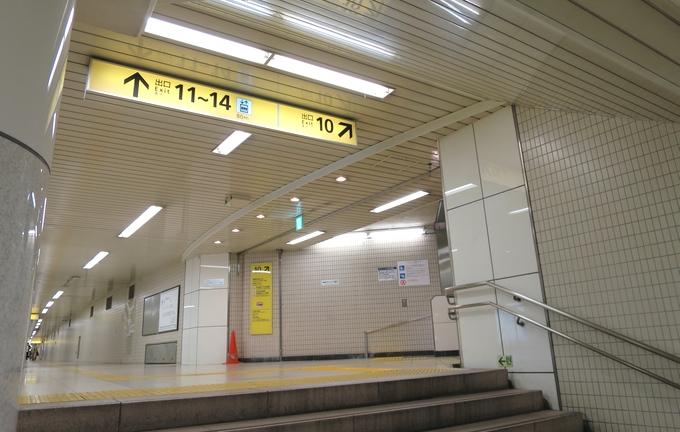 銀座線 溜池山王駅から 3
