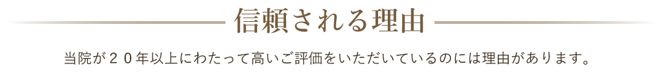 M闝R